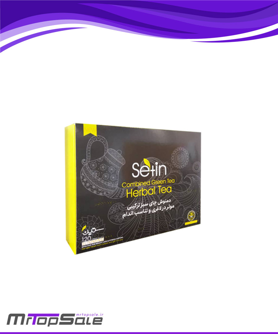 دمنوش لاغری چای سبز ستین دکتر بیز | ۱۲۰ عددی