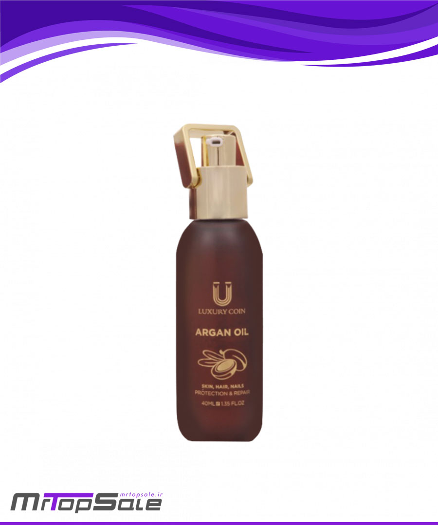 خرید روغن آرگان لاکچری کوین