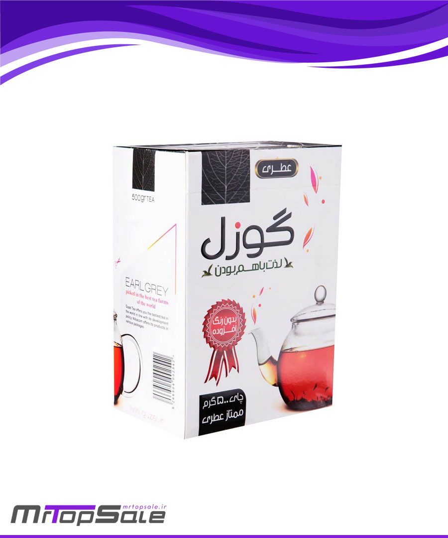 prod چای گوزل عطری | ۵۰۰ گرمی - Image 1