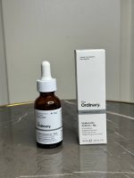 سرم دور چشم کافئین اوردینری | کاهش پف و تیرگی زیر چشم