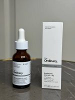 سرم دور چشم کافئین اوردینری | کاهش پف و تیرگی زیر چشم - Image 3