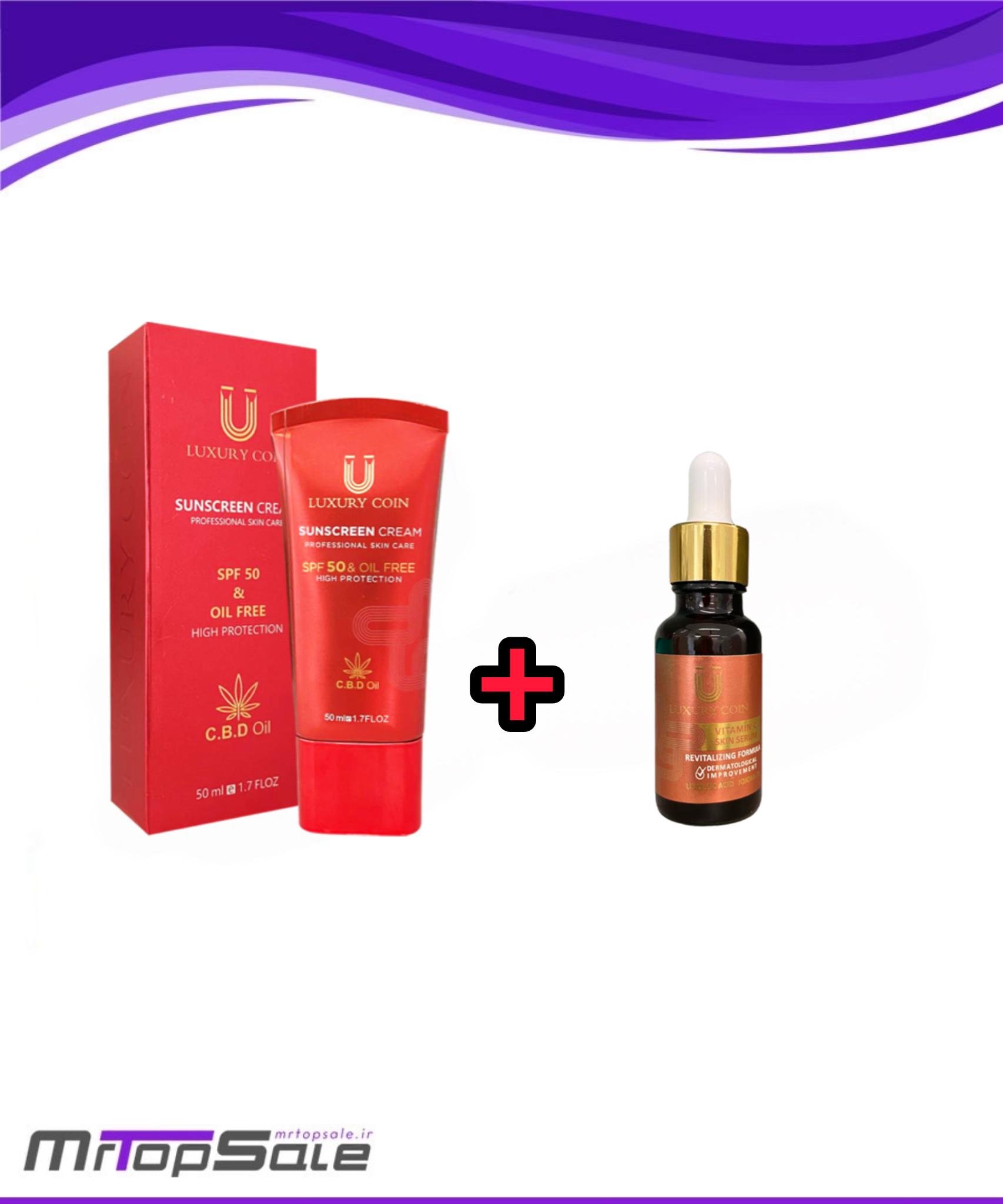 پک جوانسازی و ضدلک لاکچری کویین-پک جوانسازی