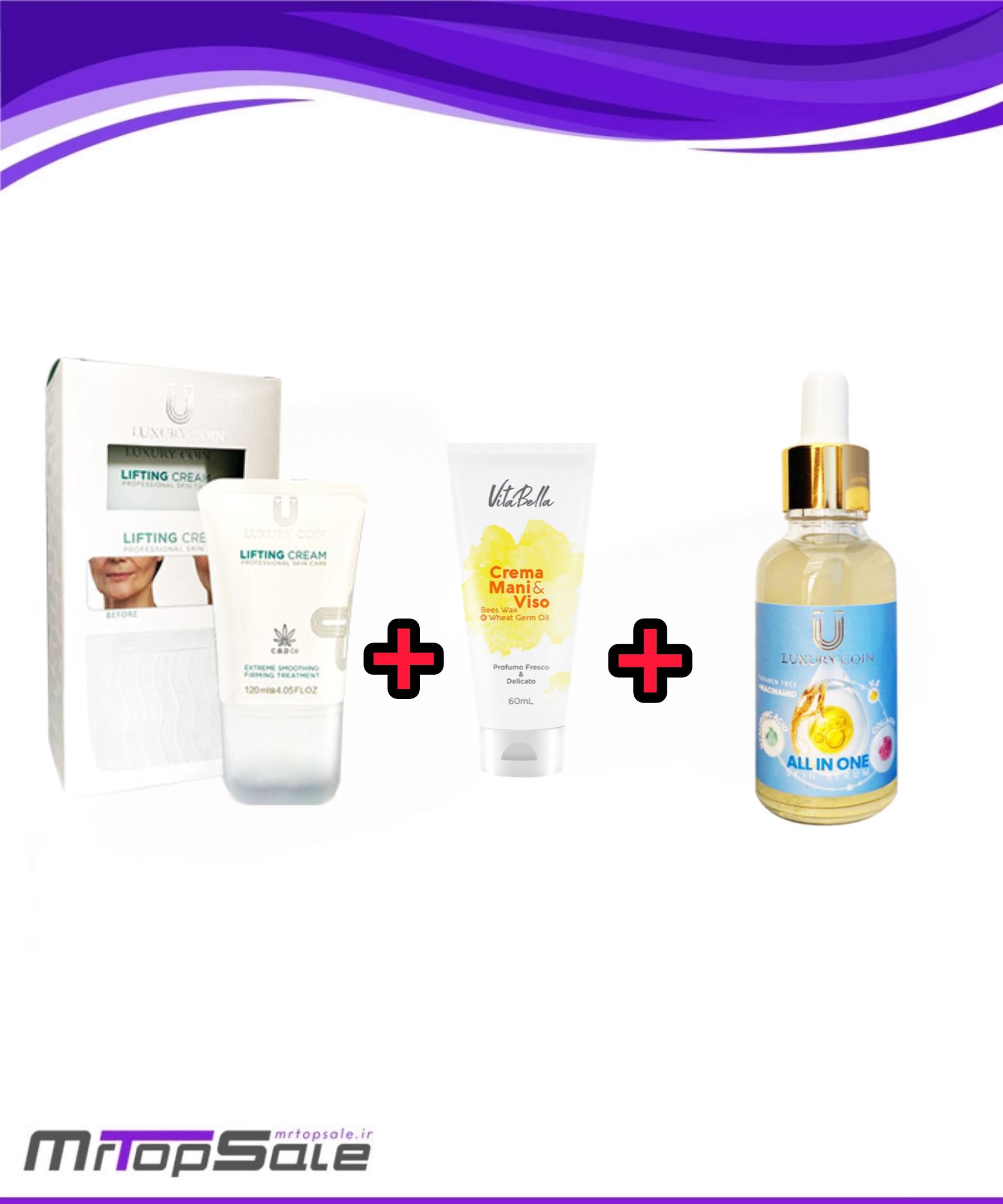 پک لیفت و تقویت پوست